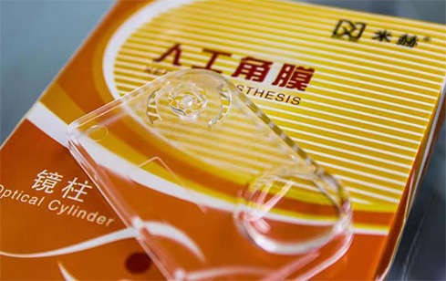 米赫人工角膜.jpg 米赫人工角膜.jpg